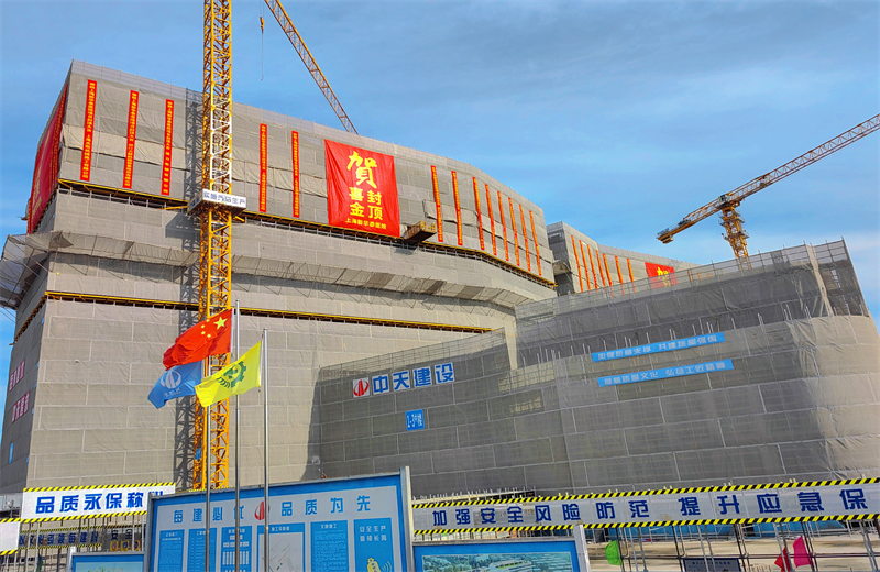 2024年10月30日，EVO视讯官方三建上海新华泰医院项目主体封顶。